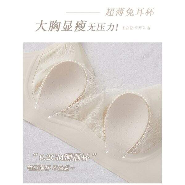 Breast-enhancing bras - Image 4