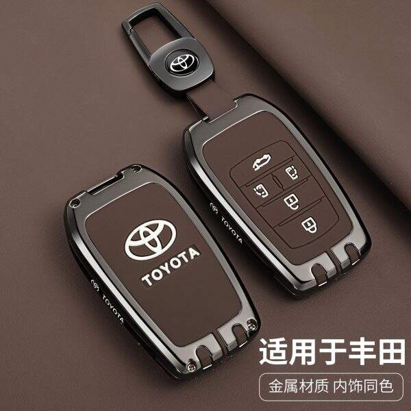 Suitable for Toyota Senna key set - Image 5