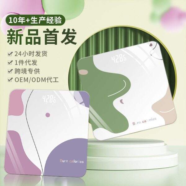 Accurate weight scale - Image 1
