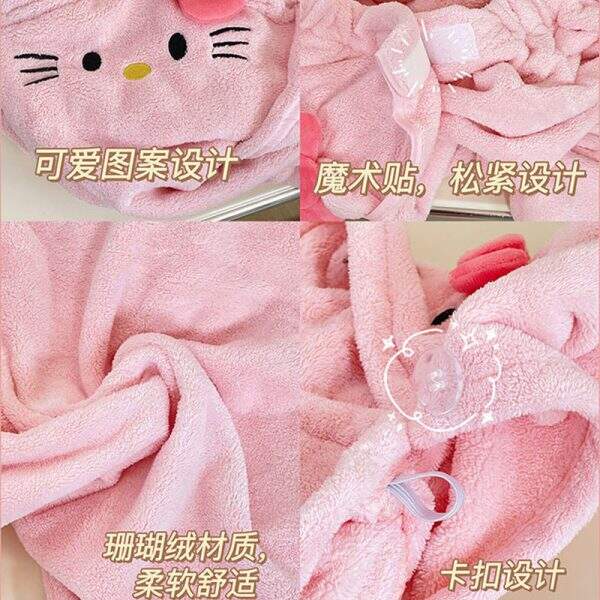 Cute cat coral fleece towel, bath towel - Image 4