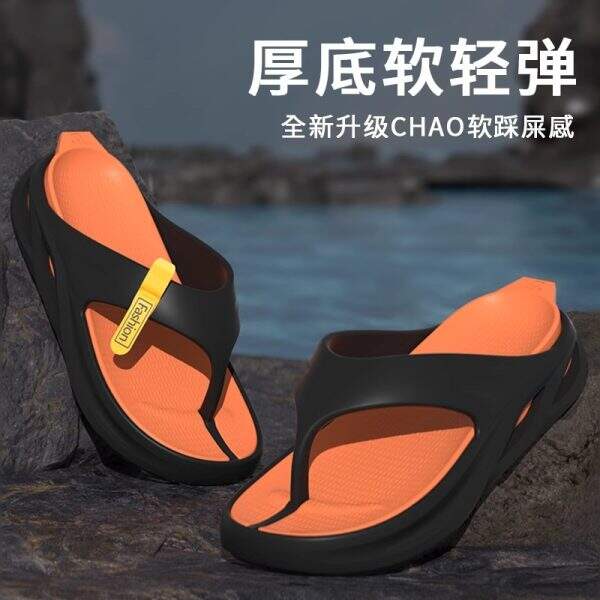 Men wearing non slip beach sandals outdoors - Image 3