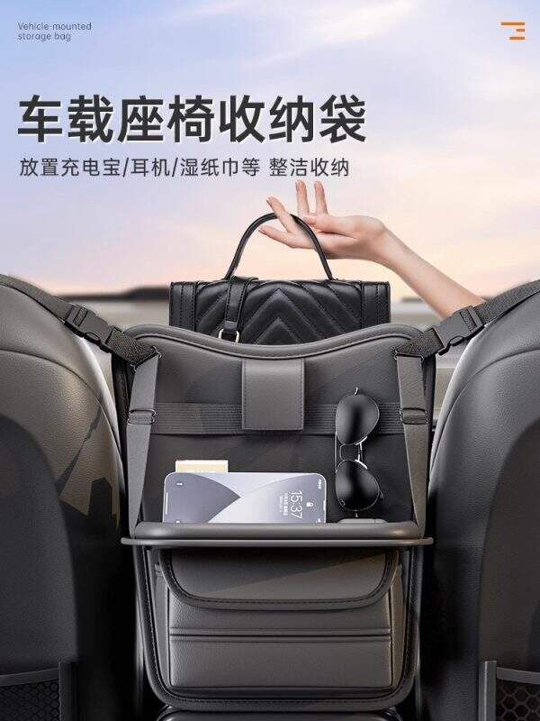 Car middle seat storage bag - Image 2