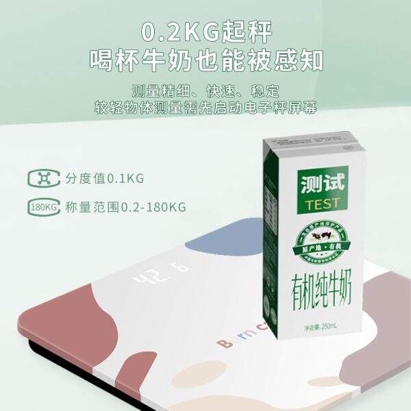 Accurate weight scale - Image 3