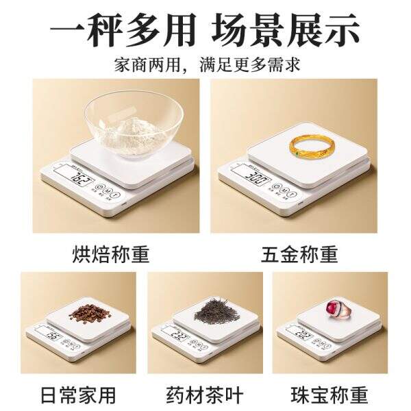 Kitchen electronic scale - Image 4