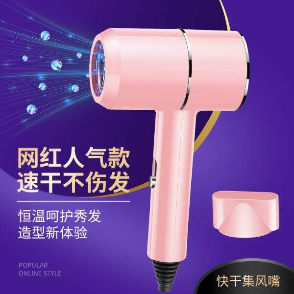 Blue light hair dryer - Image 3