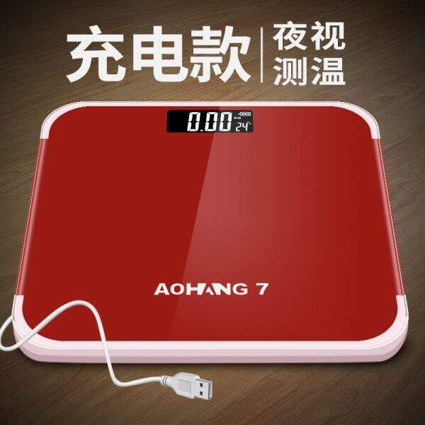 weight scale - Image 1