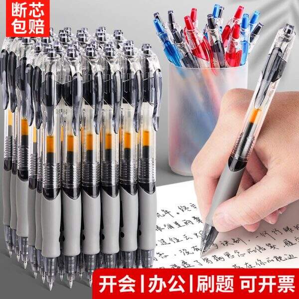 Round ball bullet head water-based pen - Image 1