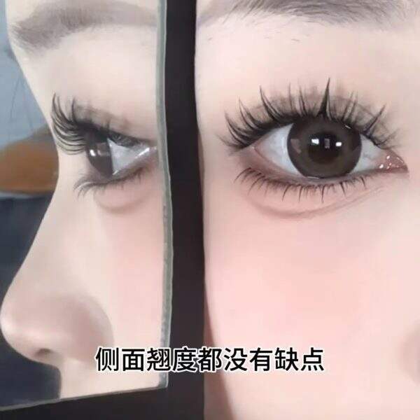 Non adhesive false eyelashes - Image 4