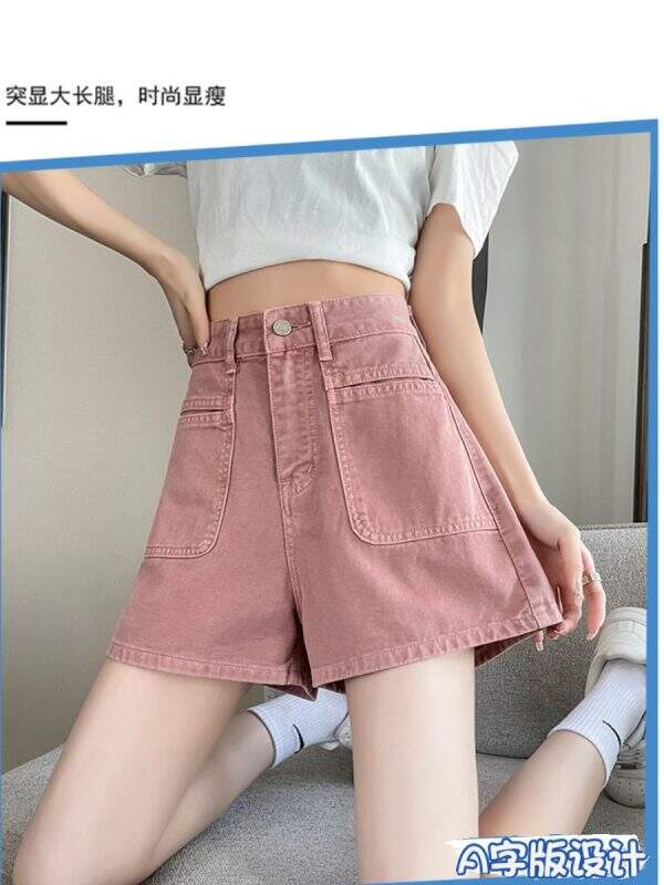 High waisted denim shorts - Image 2