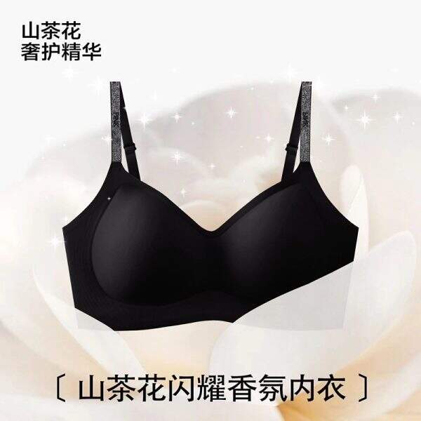 Simple and comfortable underwear - Image 3
