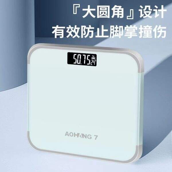 Electronic scale - Image 3