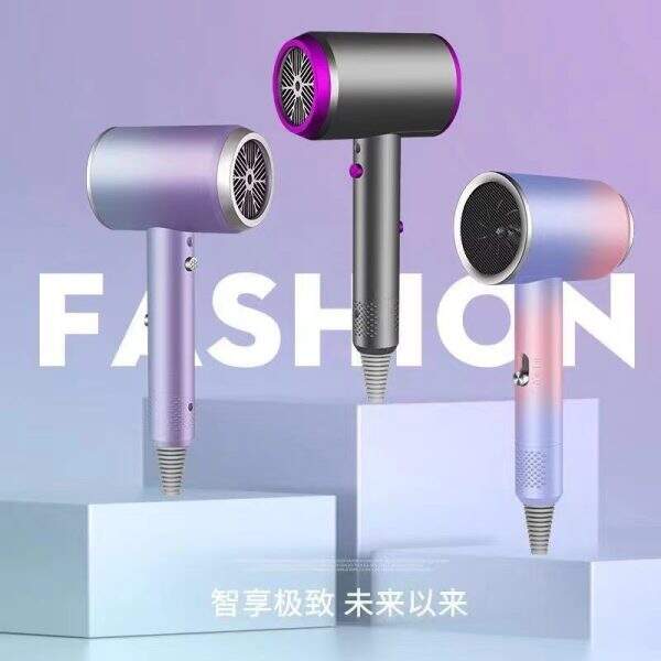 Fashionable hair dryer - Image 1