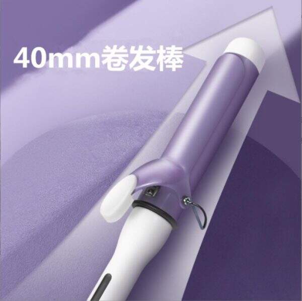 Korean curling iron - Image 4