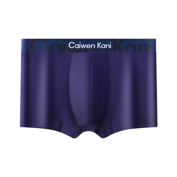 Men's pure cotton underwear - Image 5