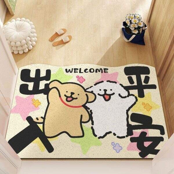 Multi style carpet - Image 1