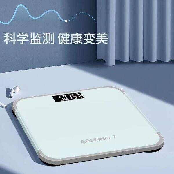 Electronic scale - Image 1