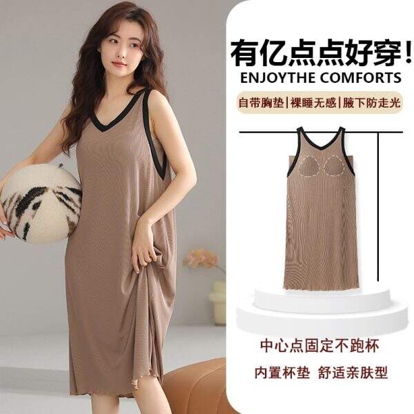 Camisole vest nightgown - Image 1
