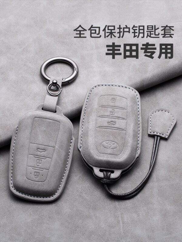 Toyota key case cover - Image 4
