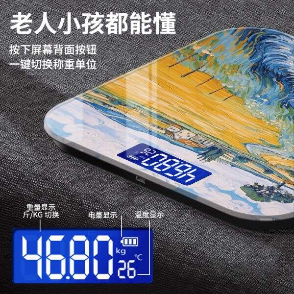 Oil painting style human weighing scale - Image 4
