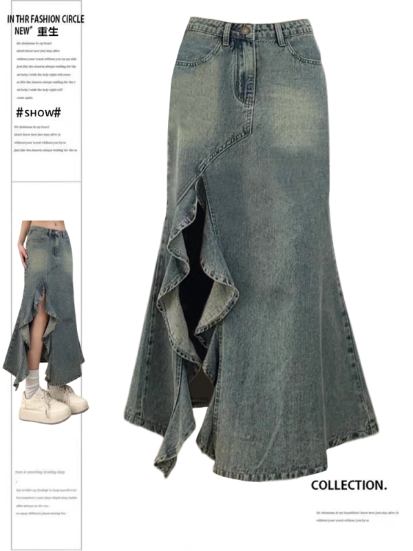 Retro long denim skirt - Image 5