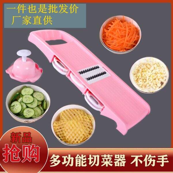Kitchen multifunctional vegetable cutting tool - Image 3