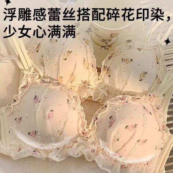 Floral Pure Desire Lace Girl Underwear - Image 4