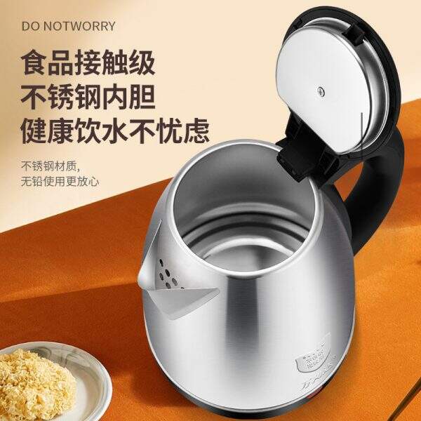 Electric kettle - Image 3