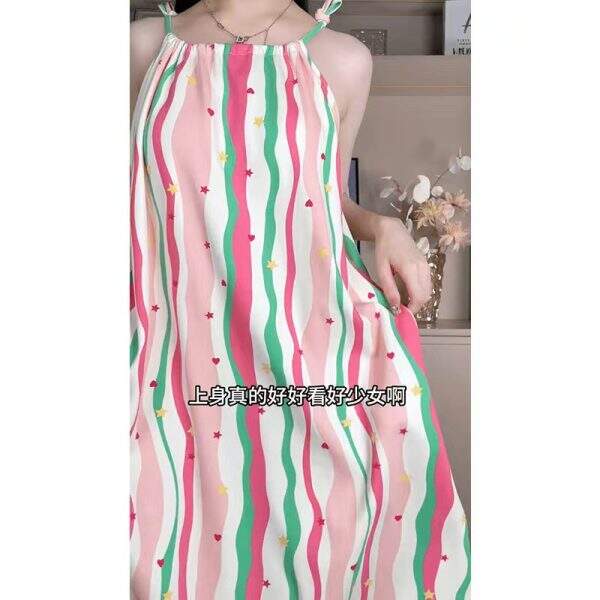 Loose Sleeping Skirt Starry Home Furnishings - Image 3