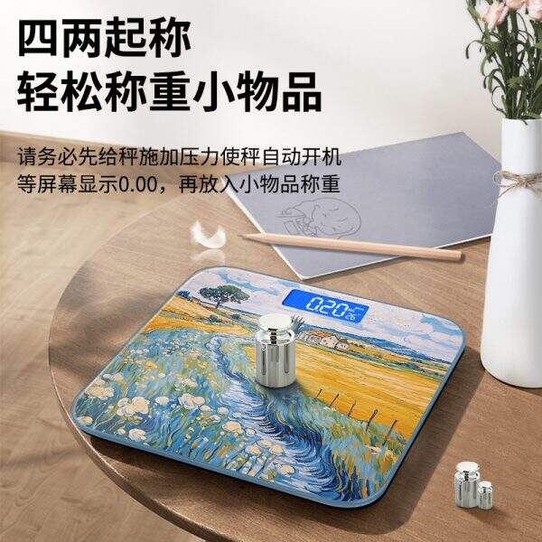 Oil painting style human weighing scale - Image 2