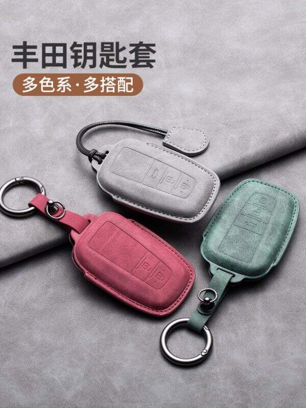 Toyota key case cover - Image 2