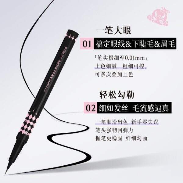 Waterproof eyeliner liquid pen - Image 2