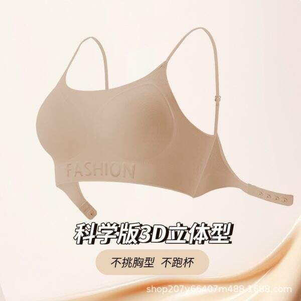 Comfortable bra - Image 4