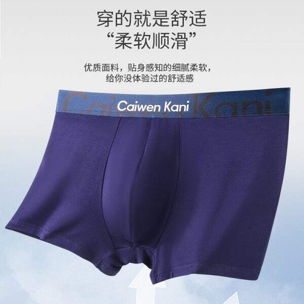 Men's pure cotton underwear - Image 3
