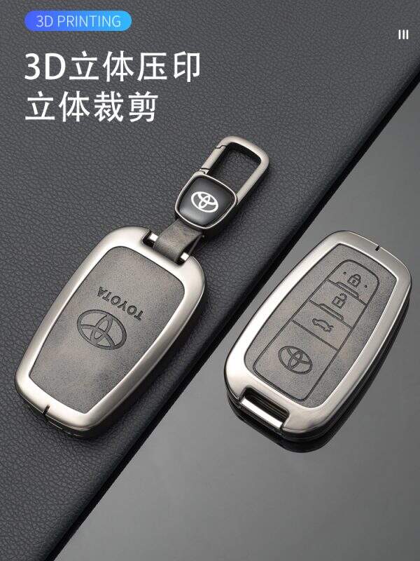 Suitable for car key sets - Image 4