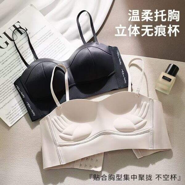 Traceless strapless three-dimensional underwear - Image 4