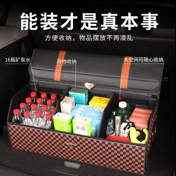 Foldable large capacity storage box - Image 2