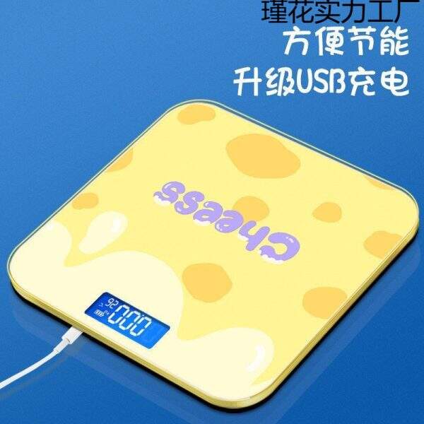 Cute weight scale - Image 2