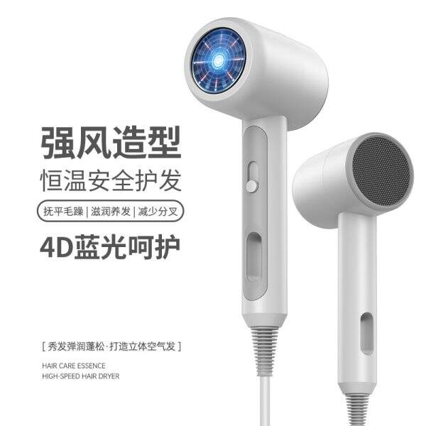 Fashionable hair dryer - Image 5
