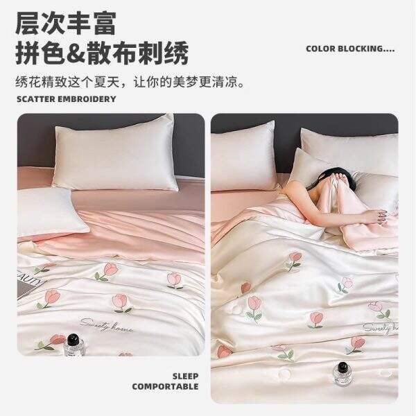 High-quality ice silk blanket, cool and comfortable - Image 4