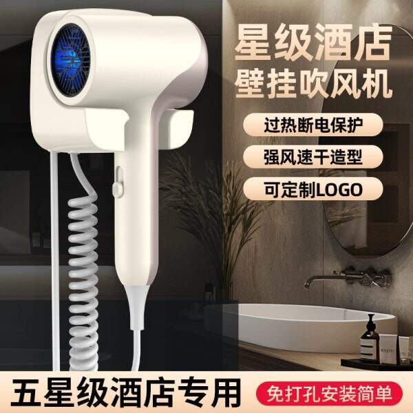 Large wind negative ion hair dryer - Image 1