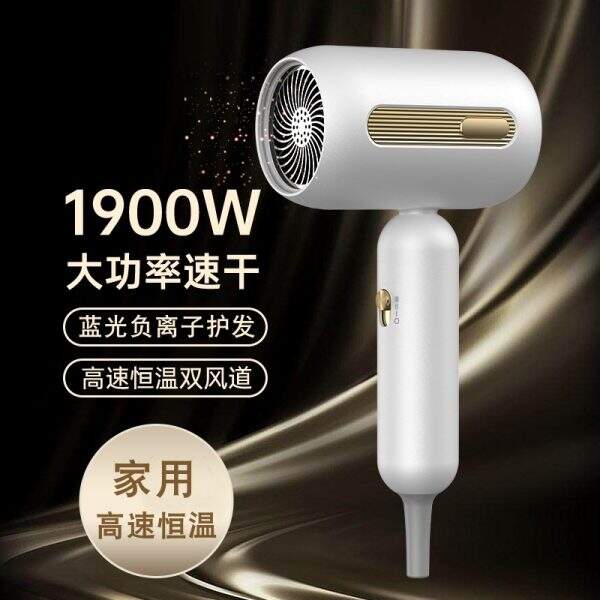 Fashionable hair dryer - Image 3