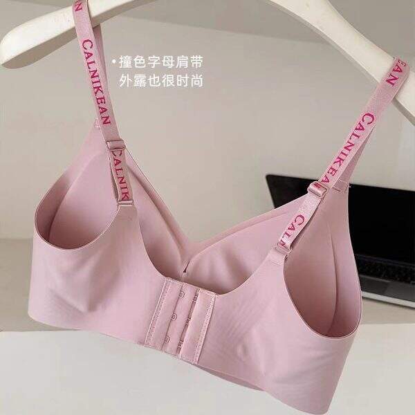 Supporting seamless back underwear - Image 4