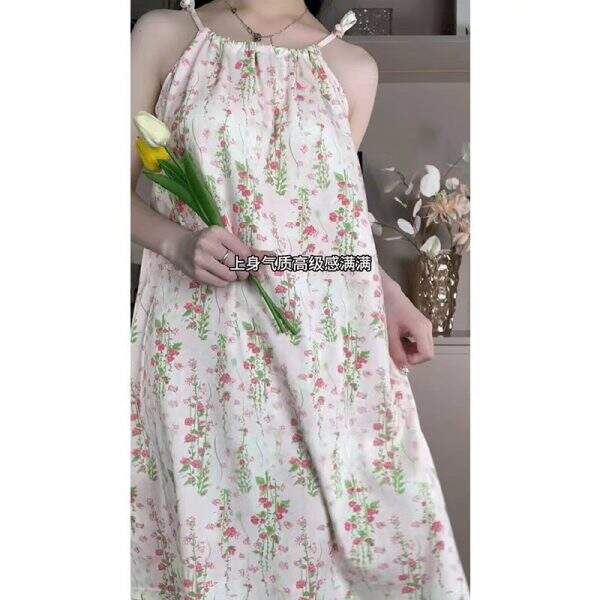 Loose Sleeping Skirt Starry Home Furnishings - Image 2