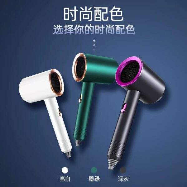 Fashionable hair dryer - Image 4