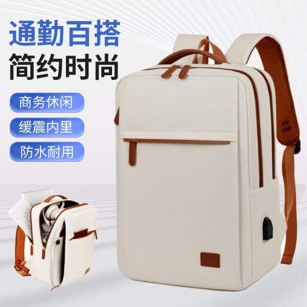 Backpack men's backpack travel - Image 1
