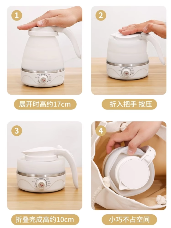 Portable folding kettle - Image 4