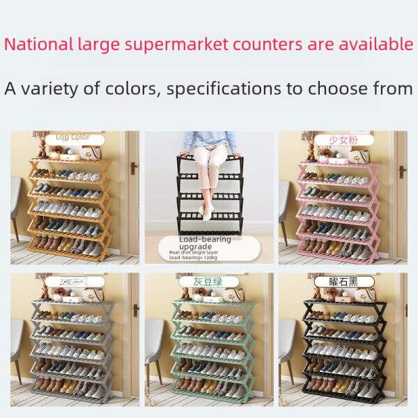 Folding shoe rack at the entrance - Image 3