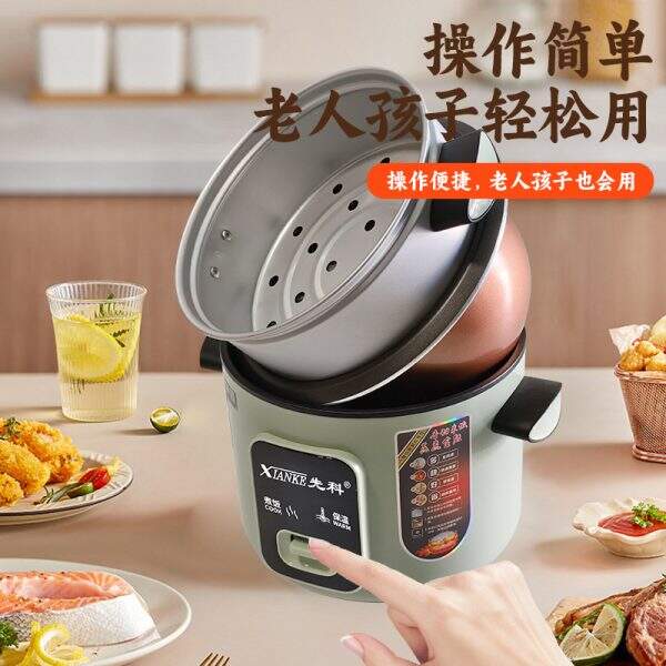 Electric pot with built-in steaming and boiling functions - Image 2