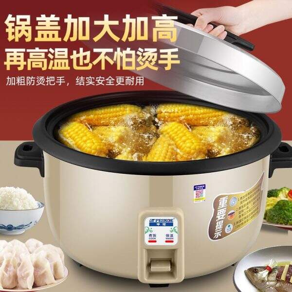 Non stick rice cooker for 10-20 people - Image 4