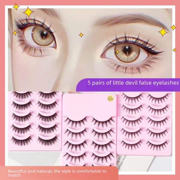 Daily false eyelashes - Image 1